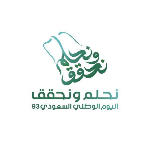 وطني…