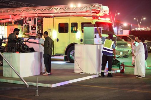 الدفاع المدني يشارك في فعاليات وزارة الداخلية احتفاءً باليوم الوطني الـ 93 للمملكة