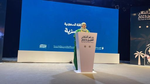 الأقصر تستضيف ثالث أمسيات (القافلة السعودية المصرية).. اليوم السبت