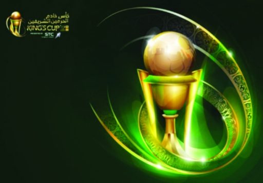 بختام الدور الأول من البطولة.. فرسان مكة ينتصرون على العروبة.. والفتح يهزم الأخدود بثلاثية بكأس خادم الحرمين الشريفين