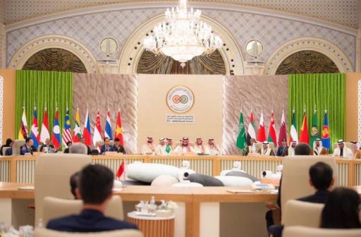 بيان مجلس التعاون ورابطة الآسيان بشأن تطورات الأوضاع في غزة