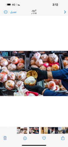 الزكاة والضريبة والجمارك” في ميناء ضباء تُحبط محاولة تهريب أكثر من 932 ألف حبة كبتاجون مُخبأة في إرسالية “رمان”