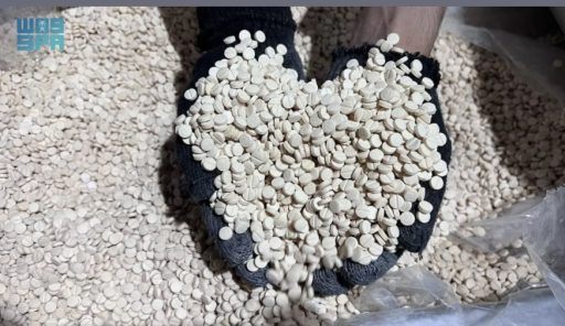 مكافحة المخدرات تضبط أكثر من (3.8) ملايين قرص من مادة الإمفيتامين المخدر بمنطقة الرياض