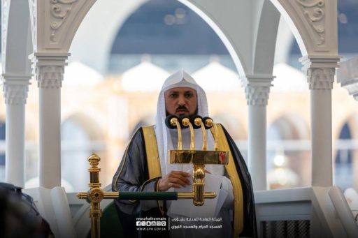 الشيخ المعيقلي: جعل الله سبحانه وتعالى الإيمان والعمل الصالح، سببا لحصول محبته