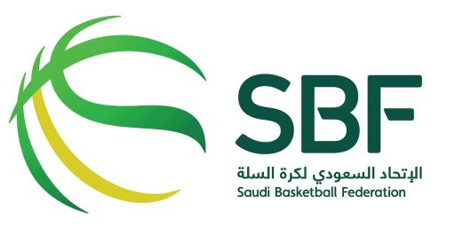 دوري السلة السعودي يعود بحلته الجديدة