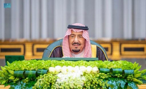 خادم الحرمين الشريفين يصدر أمرًا ملكيًا بتعيين (21) قاضيًا بديوان المظالم