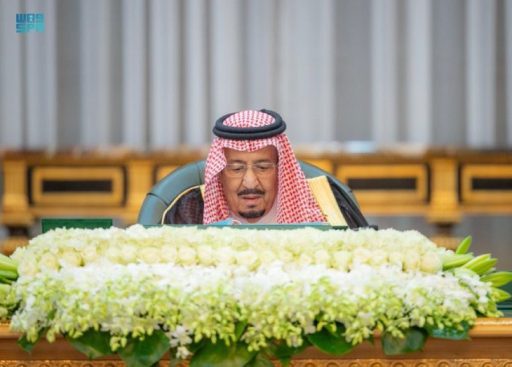 خادم الحرمين الشريفين يرأس جلسة مجلس الوزراء