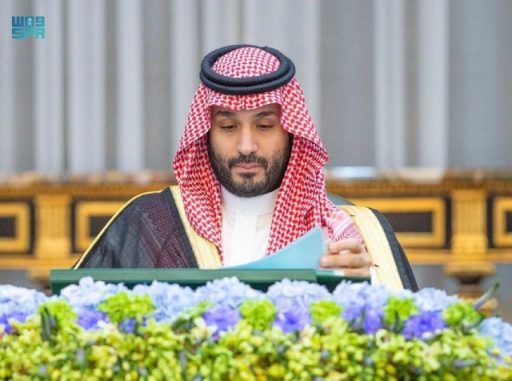 سمو ولي العهد يهنئ سلطان عُمان بذكرى اليوم الوطني لبلاده
