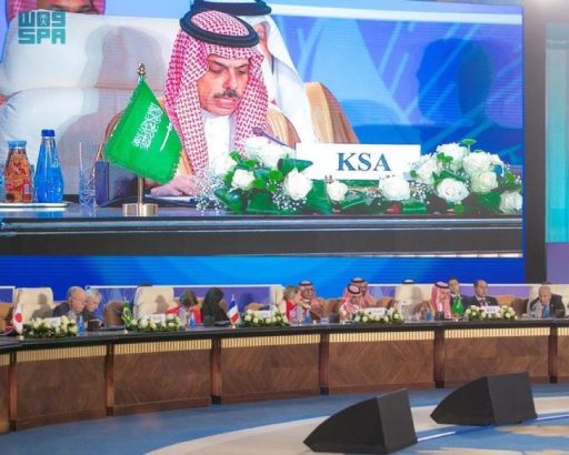 المملكة وعدد من الدول العربية تصدر بيانا مشتركا في أعقاب “قمة القاهرة للسلام”