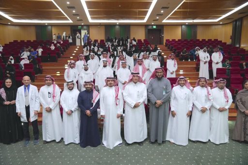 تجمع مكة المكرمة الصحي يحتفي بالتخرج والتميز للدفعة الاولى من برنامج المدرب الصحي
