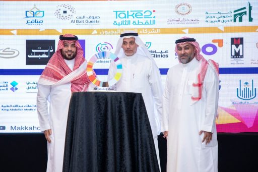 شركة الدول العربية تقدم 5 مبادرات في ملتقى ريادة الأعمال