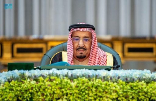 خادم الحرمين الشريفين يهنئ رئيس رومانيا بذكرى اليوم الوطني لبلاده