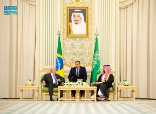 صدور بيان مشترك في ختام زيارة رئيس جمهورية البرازيل الاتحادية للمملكة