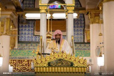 الشيخ د/ البدير؛ الزمان صروف تجول ومصائب تصول