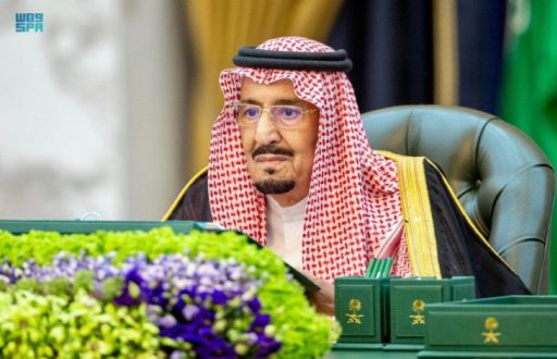 خادم الحرمين الشريفين يهنئ رئيس جمهورية سورينام بذكرى استقلال بلاده