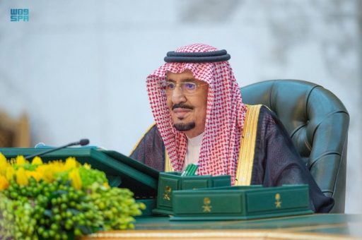 خادم الحرمين الشريفين يهنئ رئيس جمهورية أنغولا بذكرى استقلال بلاده