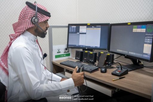 تكثيف العناية بالمهام الميدانية بالمسجد الحرام مع دخول موسم الشتاء