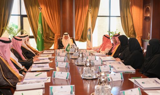 الموافقة على استحداث عدد من البرامج الاكاديمية الجديدة بالجامعة .. أمير تبوك يترأس اجتماع مجلس أمناء جامعة فهد بن سلطان