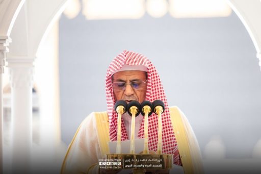 معالي الشيخ بن حميد:  إعلموا أن بعض الأبواب لم  تفتح لكم لأنها ليست لكم ، وماقسم لكم فهو خير لكم