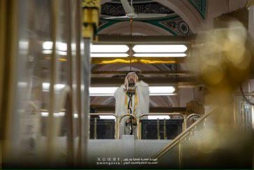الشيخ د. البعيجان: الإيمان بالقضاء والقدر ركن من أركان الإيمان