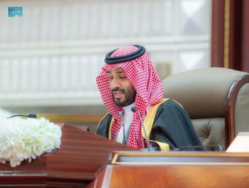 نيابة عن خادم الحرمين الشريفين.. سمو ولي العهد يفتتح أعمال السنة الرابعة من الدورة الثامنة لمجلس الشورى