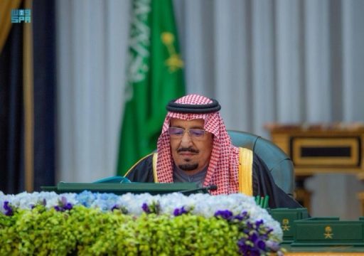 خادم الحرمين الشريفين يرأس جلسة مجلس الوزراء
