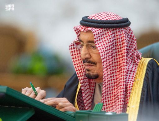 خادم الحرمين الشريفين يهنئ رئيسة جمهورية تنزانيا المتحدة بذكرى استقلال بلادها