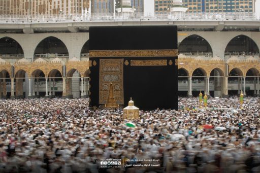 عقود متعاقبة من العناية بالكعبة المشرفة ودور ريادي وقيادي للمملكة في خدمة بيت الله الحرام