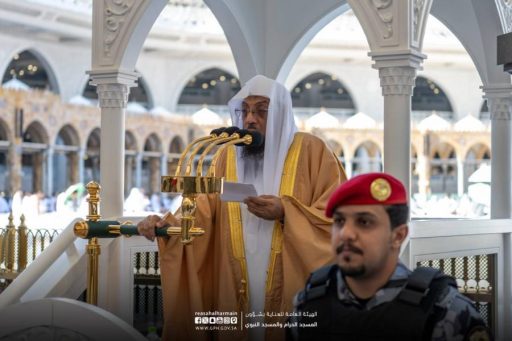 الشيخ د.الخياط: من الإحسان التيسير على المُعسِر