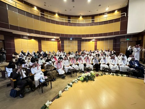 تجمع مكة المكرمة الصحي يُطلق ملتقى الجودة السنوي الأول تحت شعار “الجودة هي ادراك قدراتك التنافسية”