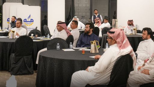 خلال ورشة عمل بـ”غرفة مكة”المركز الوطني للمنشآت العائلية: حزمة مبادرات لتحقيق الحوكمة والاستدامة
