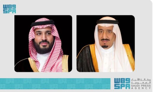 نيابة عن خادم الحرمين الشريفين .. سمو ولي العهد يلقي غداً الخطاب الملكي السنوي لافتتاح أعمال السنة الرابعة من الدورة الثامنة لمجلس الشورى