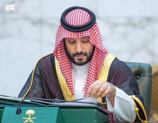 سمو ولي العهد يهنئ رئيسة جمهورية تنزانيا المتحدة بذكرى استقلال بلادها