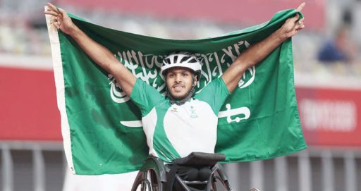 أبرز أنواع الرياضات المتواجدة بدورة الألعاب السعودية البارالمبية