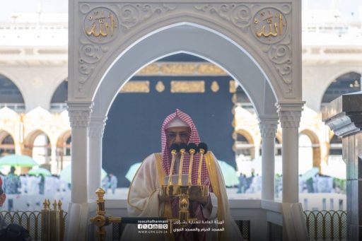 الشيخ د/ بن حميد: كرم الله بني آدم بالستر واللباس دون سائر المخلوقات