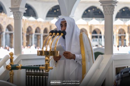 الشيخ الجهني: أمر الله بالمكارم والفضائل، ووعد عليها بالثواب والغفران، ونهى عن الفواحش والرذائل، وأوعد عليها بالوبال والخسران