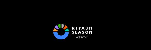 روما الإيطالي يشارك الشباب السعودي الاحتفاء باليوبيل الماسي