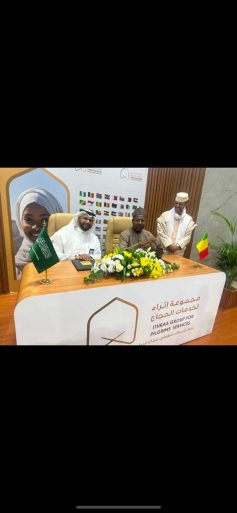 أفريقيا غير العربية” تخدم حجاج مالي