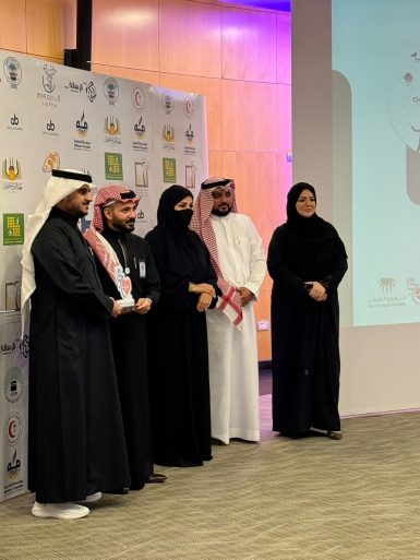 انطلاق مبادرة ” تمكينهم غايتنا 2″
