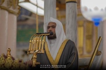 الشيخ د الثبيتي: في قصص القرآن عظة وعبرة… ومن عاش في رحاب القرآن علا قدره واستبان له أمره