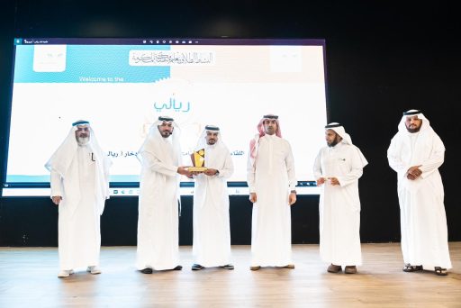 تعليم مكة : 600 سفير وسفيرة في ورشة تعريفية بالمشروع الوزاري “ الوعي المالي والادخار” ( ريالي )