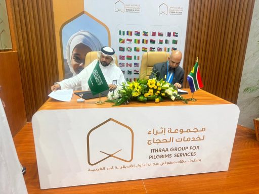 “أفريقيا غير العربية” تخدم حجاج جنوب أفريقيا