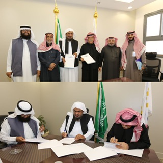 جمعية كفيف توقع عقدًا لإنشاء مركز للمكفوفين بمدينة الرياض