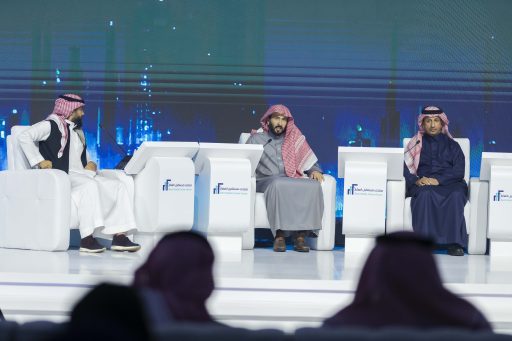 وزير العدل يعلن عن المنصة الموحدة لقسمة التركة