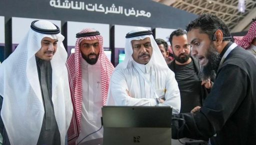 لجنة ريادة الأعمال بـ”غرفة مكة” تشارك في منطقة الريادة والابتكار