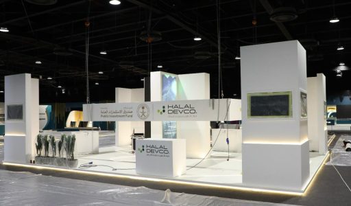 “منتدى مكة للحلال” يبحث متطلبات السوق وسبل تعزيز الاستدامة في سلاسل التوريد الغذائية الحلال