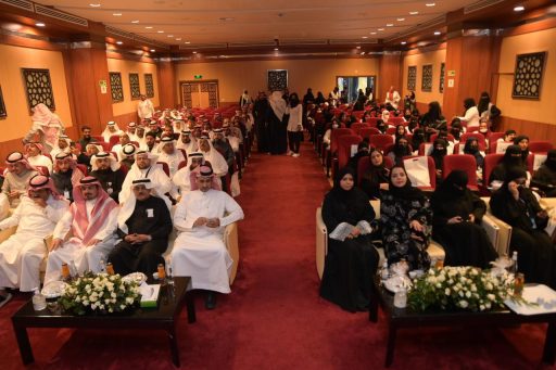 تجمع مكة المكرمة الصحي يدشن مركز الإمتياز للرعاية الاجتماعية وإدارة حالات العُنف والإيذاء الأُسري..الأول من نوعه على مستوى المملكة
