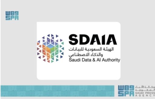 “سدايا” تُطلق حملة توعوية تحت شعار “عينك عليهم” لتوعية الأسر حول كيفية حماية البيانات الشخصية لأطفالهم