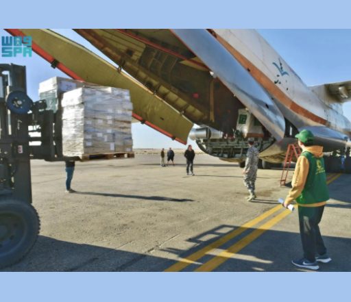 وصول الطائرة الإغاثية السعودية الـ 37 لإغاثة الشعب الفلسطيني في قطاع غزة