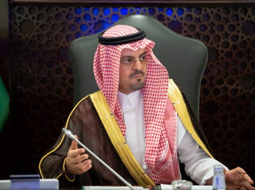 نائب أمير منطقة مكة المكرمة يترأس هيئة تطوير جدة